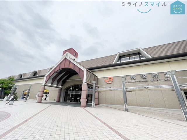 三河安城駅(JR東海 東海道新幹線) 徒歩11分。 850m