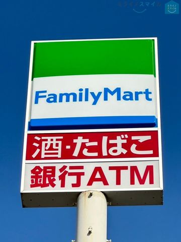 ファミリーマート豊田大林十丁目店 徒歩1分。 30m