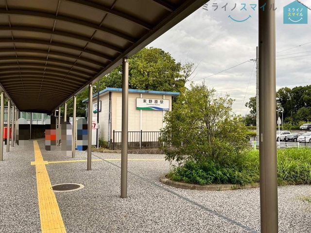 末野原駅(愛知環状鉄道線) 徒歩15分。 1150m