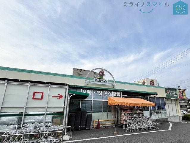 えぷろん大林店 徒歩8分。 600m