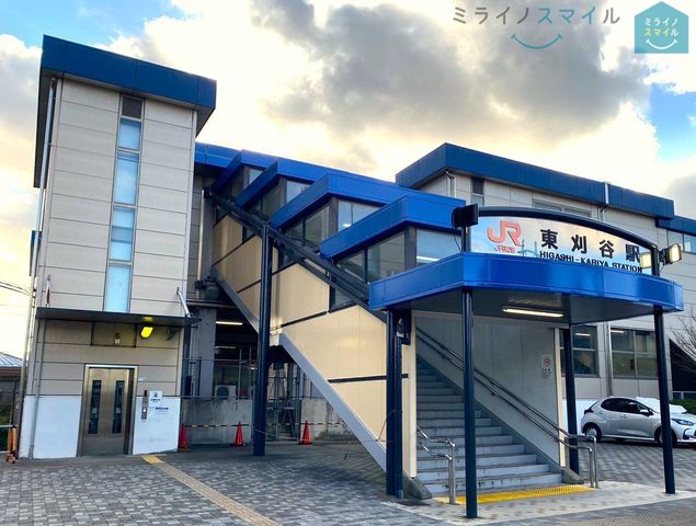 東刈谷駅(JR東海 東海道本線) 徒歩21分。 1610m