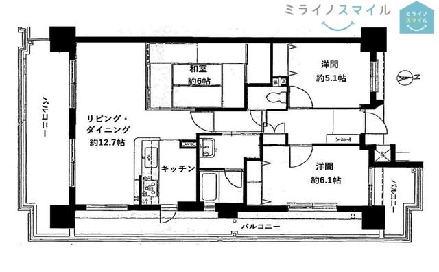 広々リビングダイニング12.7帖！3LDK全室5帖以上♪3面バルコニーで採光・通風ともに◎