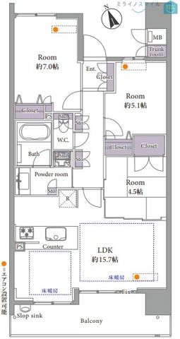 広々リビング15.7帖！床暖房付き♪3LDK全室4.5帖以上♪ペット飼育可能なお部屋です♪