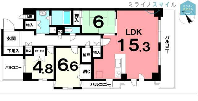 広々リビング15.3帖！3LDK全室4.8帖以上♪ペット飼育可能・角部屋です♪