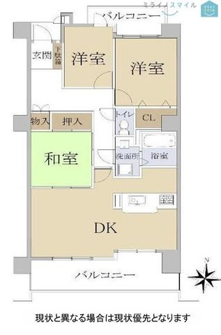 【知立南小学校】ライオンズマンション知立南弐番館