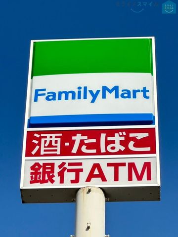 ファミリーマート知立谷田町店 徒歩3分。 210m