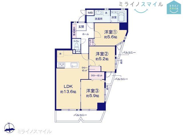 図面と異なる場合は現況を優先