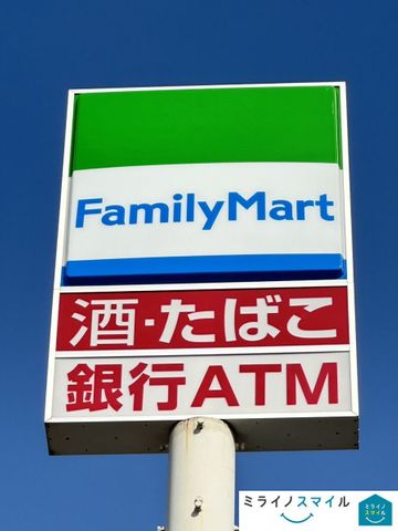 ファミリーマート 守山かねなわて店 徒歩4分。 290m