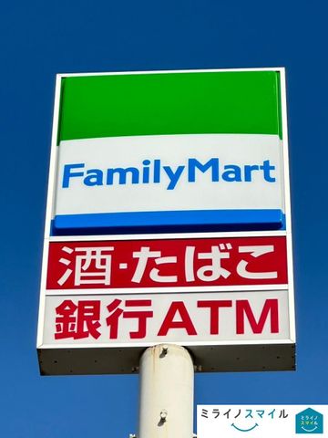 ファミリーマート守山かねなわて店 徒歩4分。 290m