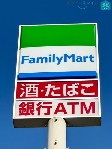 ファミリーマート知立谷田町店 徒歩3分。 180m