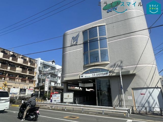 大森・金城学院前駅(名鉄 瀬戸線) 徒歩16分。 1360m