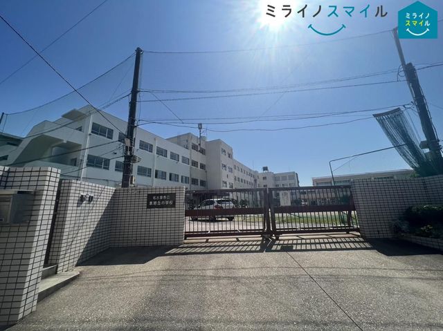 名古屋市立本地丘小学校 徒歩4分。 260m