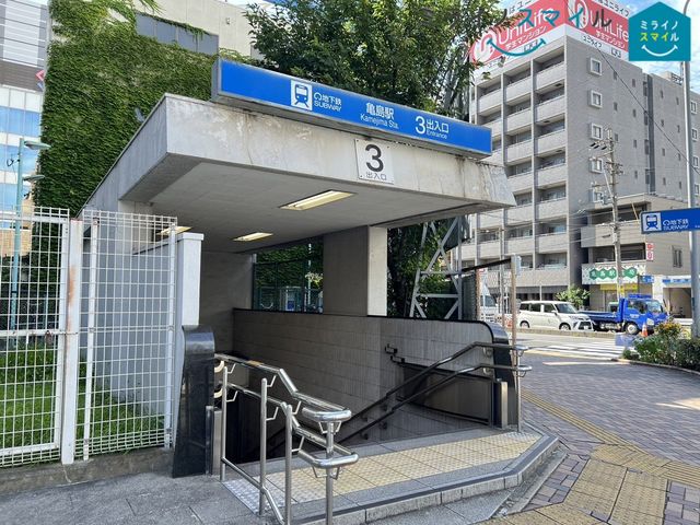 亀島駅(名古屋市交通局 東山線) 徒歩8分。 590m