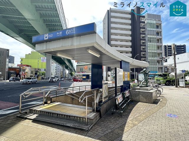 浄心駅(名古屋市交通局 鶴舞線) 徒歩9分。 710m