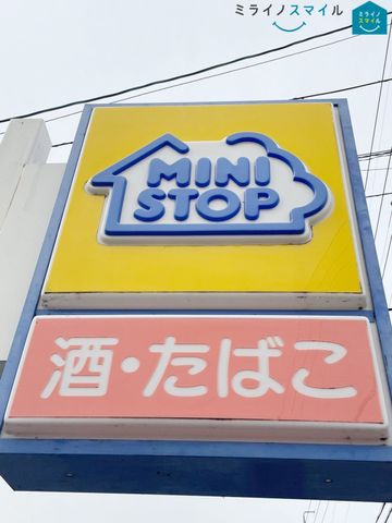 ミニストップ名古屋康生通店 徒歩4分。 280m