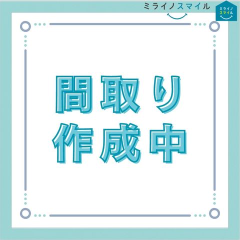 【高層階・ペット可・なごや小学校】オープンレジデンシア名古屋菊井通　9階