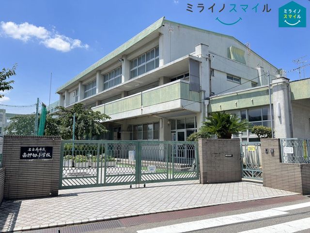 名古屋市立南押切小学校 徒歩4分。 350m