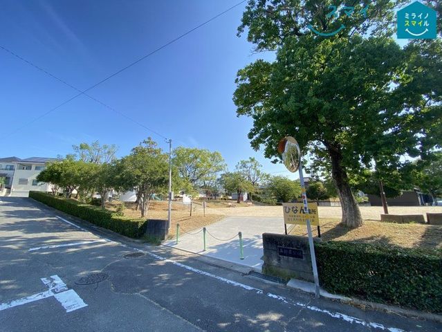 五軒屋公園 徒歩1分。 70m