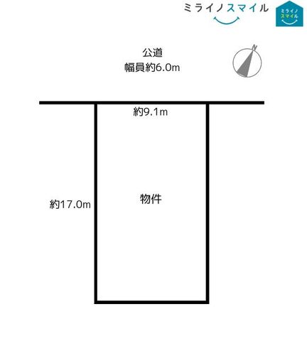 尾張旭市東本地ヶ原町3丁目【建築条件なし・本地原小学校】