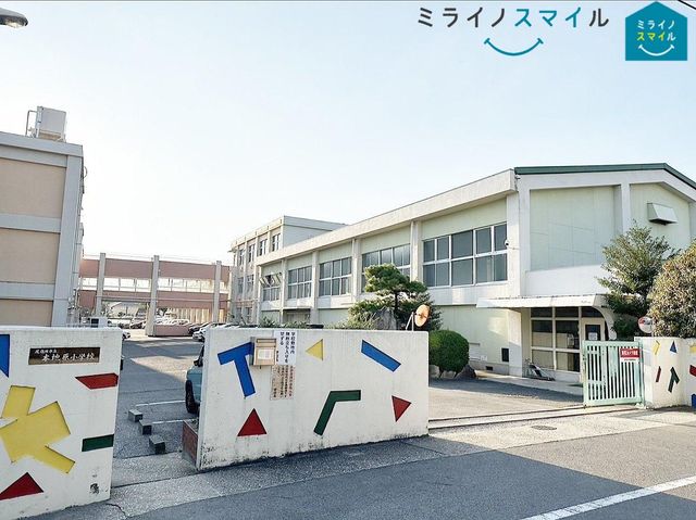 尾張旭市立本地原小学校 徒歩13分。 970m