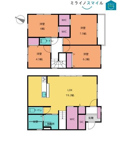 尾張旭市緑町1期　1号棟【住宅性能評価・折り上げ天井・本地原小学校】