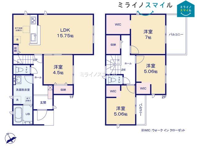 間取り図（2号棟）