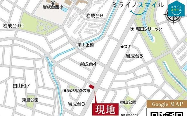 カーナビでお越しの際は「愛知県春日井市岩成台3丁目6-12」とご入力ください♪