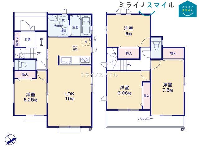 2号棟　間取り図