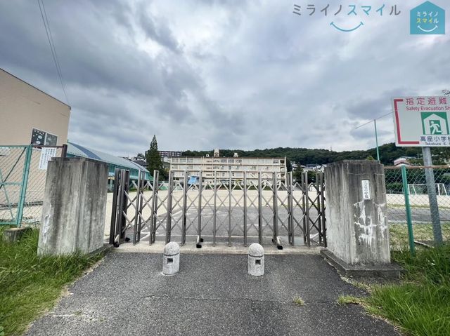 春日井市立高座小学校 徒歩15分。 1200m